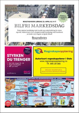 aftenposten_kultur-20160421_000_00_00_030.pdf