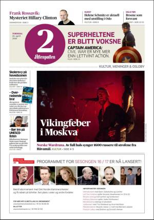 aftenposten_kultur-20160428_000_00_00.pdf