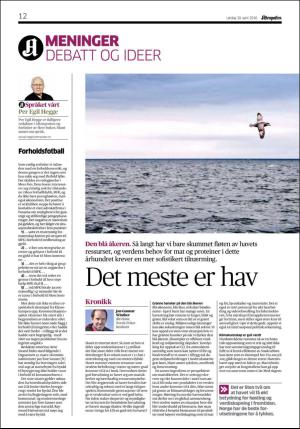 aftenposten_kultur-20160430_000_00_00_012.pdf