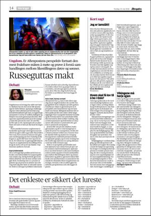 aftenposten_kultur-20160519_000_00_00_014.pdf