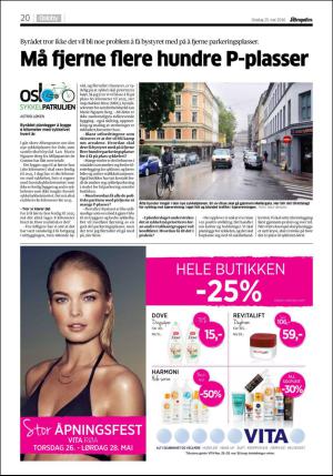 aftenposten_kultur-20160525_000_00_00_020.pdf