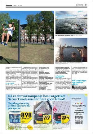 aftenposten_kultur-20160601_000_00_00_019.pdf