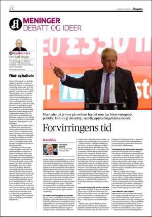 aftenposten_kultur-20160702_000_00_00_022.pdf