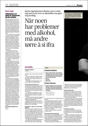 aftenposten_kultur-20160711_000_00_00_014.pdf