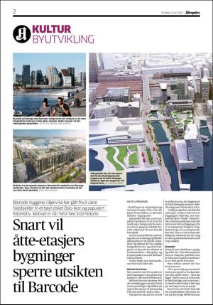 aftenposten_kultur-20160714_000_00_00_002.pdf