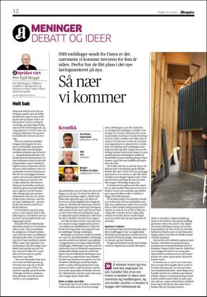 aftenposten_kultur-20160715_000_00_00_012.pdf