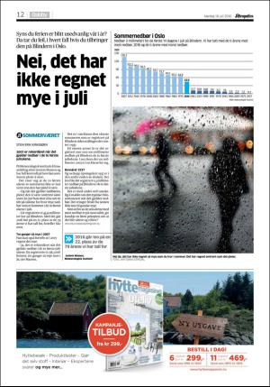 aftenposten_kultur-20160718_000_00_00_012.pdf