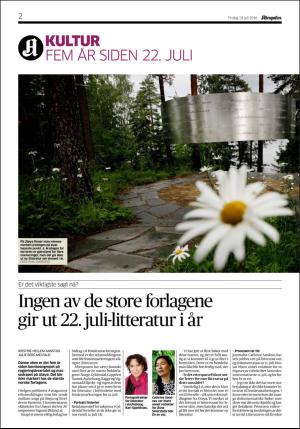 aftenposten_kultur-20160719_000_00_00_002.pdf