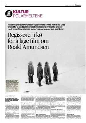 aftenposten_kultur-20160731_000_00_00_002.pdf