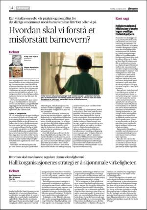 aftenposten_kultur-20160802_000_00_00_014.pdf