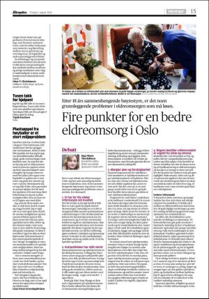 aftenposten_kultur-20160802_000_00_00_015.pdf