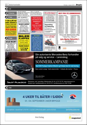 aftenposten_kultur-20160803_000_00_00_010.pdf