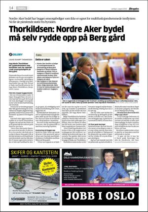 aftenposten_kultur-20160806_000_00_00_014.pdf