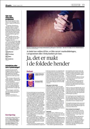 aftenposten_kultur-20160809_000_00_00_019.pdf