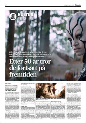 aftenposten_kultur-20160810_000_00_00_002.pdf