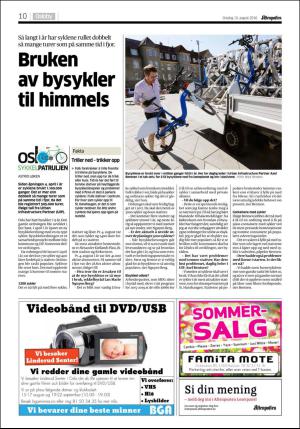 aftenposten_kultur-20160810_000_00_00_010.pdf