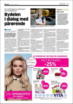 aftenposten_kultur-20160810_000_00_00_011.pdf