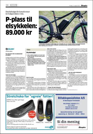 aftenposten_kultur-20160812_000_00_00_014.pdf