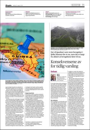 aftenposten_kultur-20160813_000_00_00_031.pdf