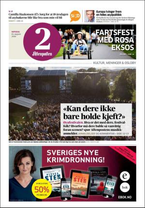 aftenposten_kultur-20160814_000_00_00.pdf