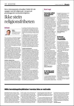 aftenposten_kultur-20160816_000_00_00_018.pdf