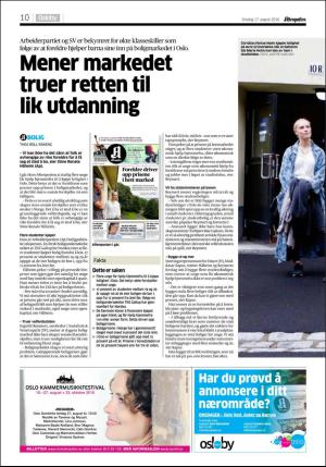 aftenposten_kultur-20160817_000_00_00_010.pdf