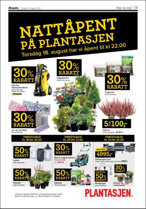 aftenposten_kultur-20160818_000_00_00_019.pdf