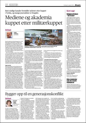 aftenposten_kultur-20160818_000_00_00_022.pdf