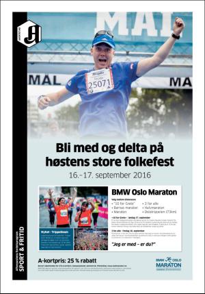 aftenposten_kultur-20160819_000_00_00_018.pdf