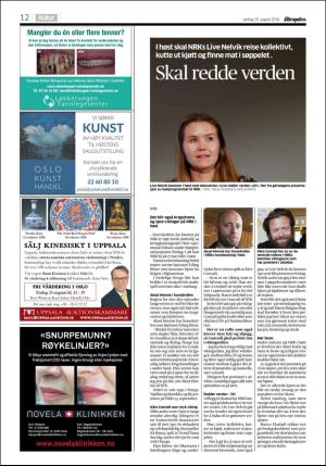 aftenposten_kultur-20160820_000_00_00_012.pdf