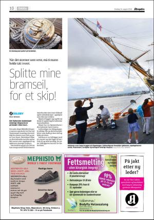 aftenposten_kultur-20160824_000_00_00_010.pdf