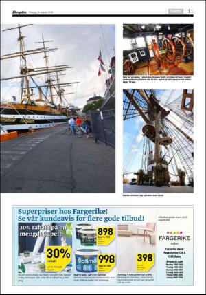 aftenposten_kultur-20160824_000_00_00_011.pdf