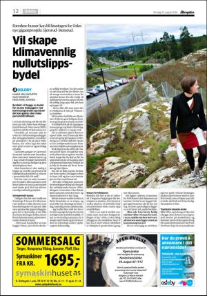 aftenposten_kultur-20160825_000_00_00_012.pdf