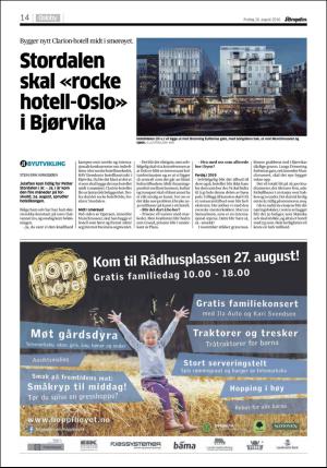 aftenposten_kultur-20160826_000_00_00_014.pdf