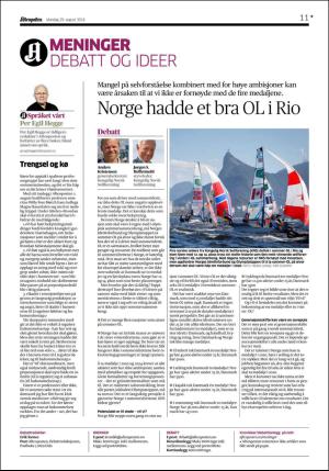 aftenposten_kultur-20160829_000_00_00_011.pdf