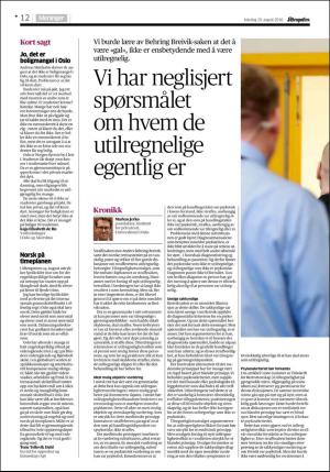 aftenposten_kultur-20160829_000_00_00_012.pdf