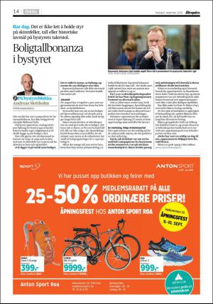 aftenposten_kultur-20160908_000_00_00_014.pdf