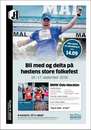 aftenposten_kultur-20160913_000_00_00_007.pdf