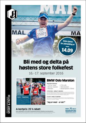 aftenposten_kultur-20160914_000_00_00_004.pdf