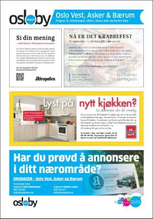 aftenposten_kultur-20160914_000_00_00_013.pdf