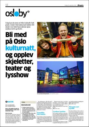 aftenposten_kultur-20160916_000_00_00_012.pdf