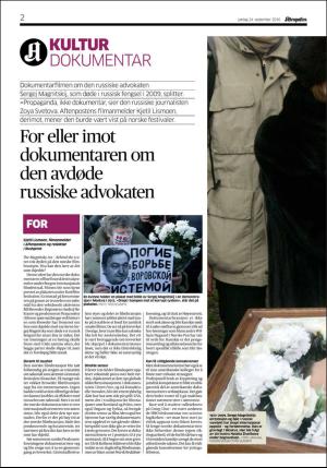 aftenposten_kultur-20160924_000_00_00_002.pdf