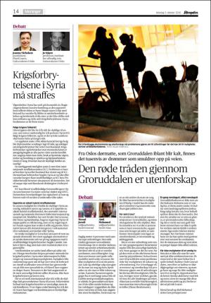 aftenposten_kultur-20161003_000_00_00_014.pdf