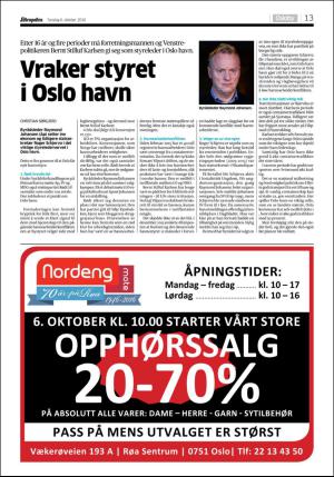 aftenposten_kultur-20161006_000_00_00_013.pdf