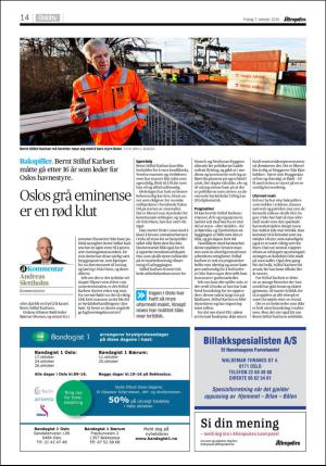 aftenposten_kultur-20161007_000_00_00_014.pdf