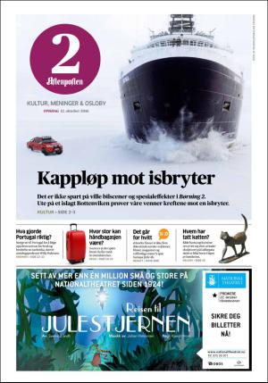 aftenposten_kultur-20161012_000_00_00.pdf