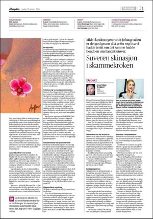 aftenposten_kultur-20161015_000_00_00_031.pdf