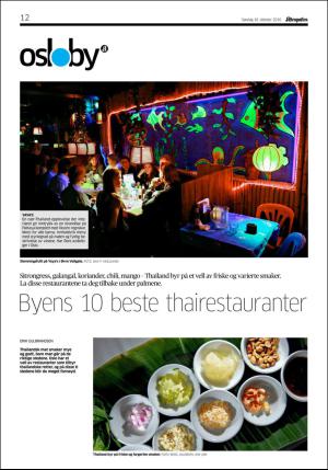 aftenposten_kultur-20161016_000_00_00_012.pdf