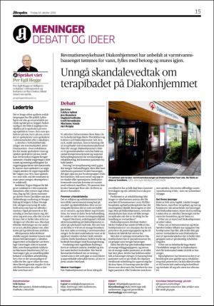 aftenposten_kultur-20161018_000_00_00_015.pdf