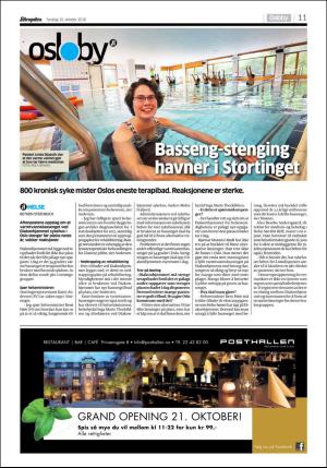 aftenposten_kultur-20161020_000_00_00_011.pdf